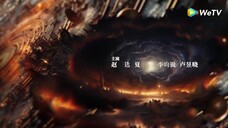 Tây Xuất Ngọc Môn EP 14 [Sub Việt]