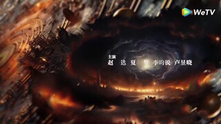 Tây Xuất Ngọc Môn EP 14 [Sub Việt]