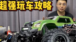 [คุยเรื่องรถจริง] Traxxas X-MAXX Big X ฉบับที่สามตั้งแต่มือใหม่จนถึงเชี่ยวชาญ