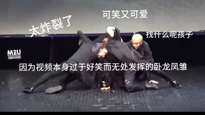 [Seventeen reaction] The explosive life of the two great talents
