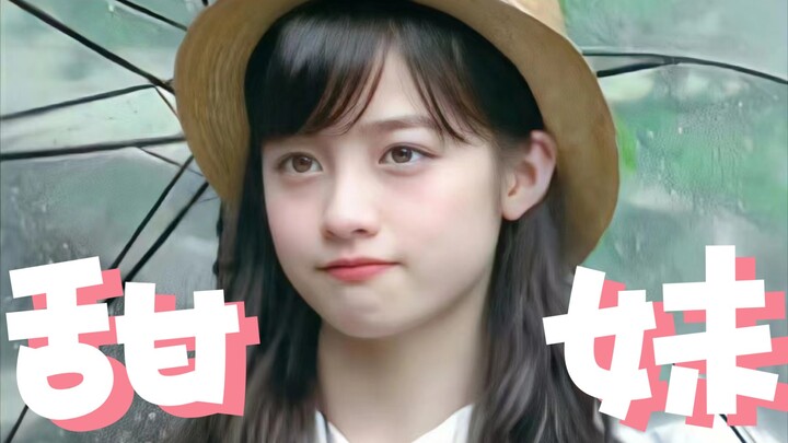 【ฮาชิโมโตะ คันนะ ‖ สายหน้าสด】มาดูเพดานสูงสุดของสาวหวานกัน!