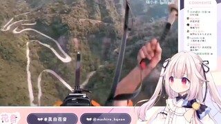 日本萝莉看天门山翼装飞行 吓尿了