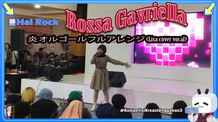 Rossa Gavriella - 炎 オルゴールフルアレンジ (Lisa cover vocal)