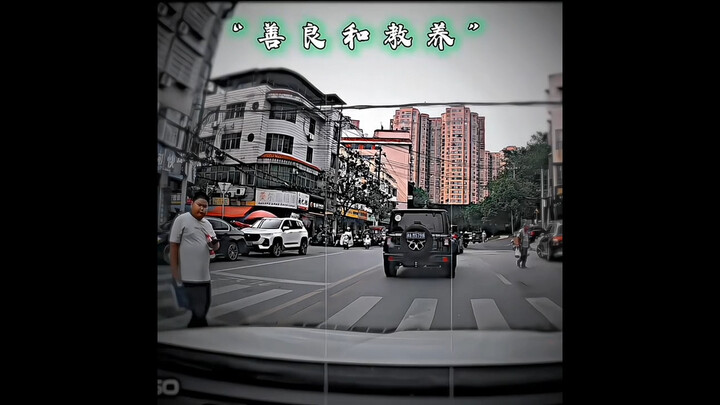 Kindness and good upbringing are ingrained in one’s very being.