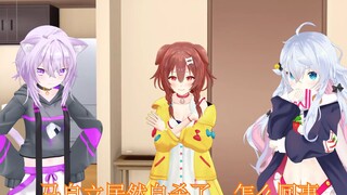当VTB们调查马自立的死因