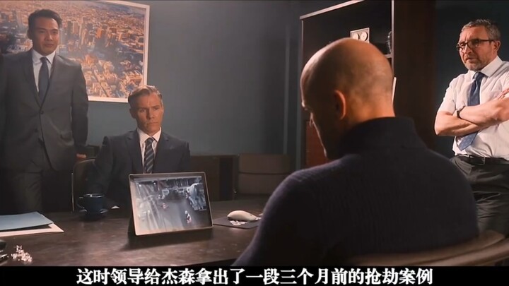 Jason Statham truly lives up to his reputation as an action superstar—this movie is absolutely addic