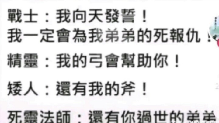 صور كوميدية يومية 35