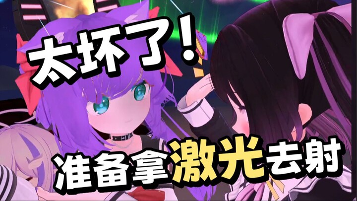 【胡桃/乌拉/Unia】拍照的时候要说什么~茄子！【Fun Game】