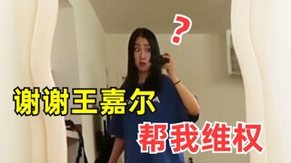 ในด้านการคุ้มครองสิทธิ์ ผมยังมีคอนเนคชั่นในวงการบันเทิงอยู่บ้าง (ด้านเดียว