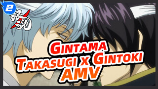 [Gintama AMV / Takasugi x Gintoki] Heartless_2