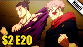 Jujutsu Kaisen Season 2 Episode 20 Explained in Hindi