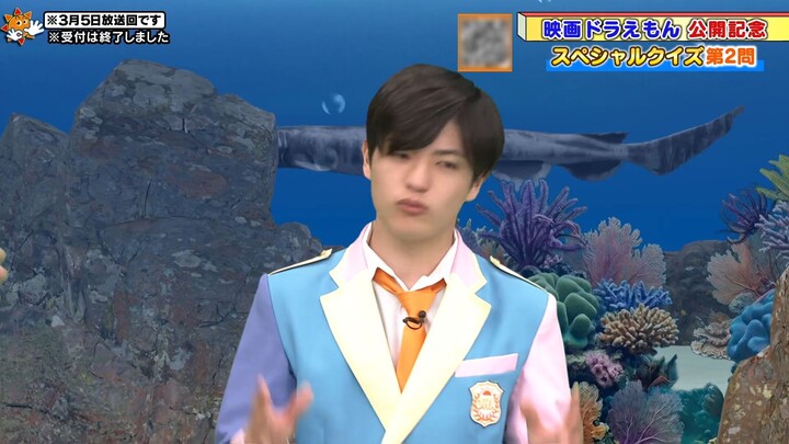 260305 OHASUTA - EBiDAN NEXT Miyamoto Ryusei