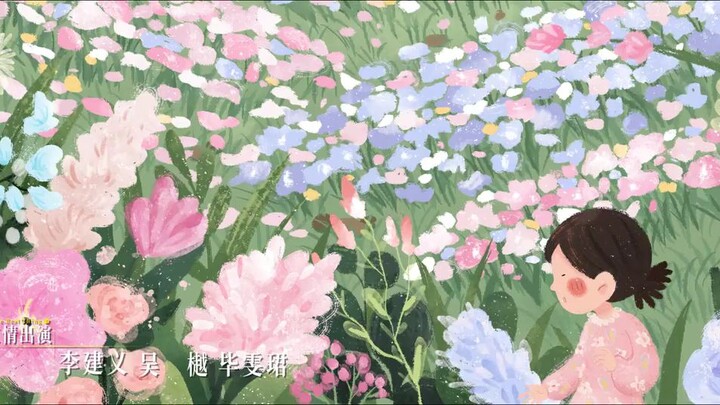 The Best Thing EP 8 eng sub