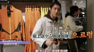 【EXO】عصر هدير الموضة بقبعات الحافة المستديرة! استوديو التدريب الذي يفتقد الجميع فيه سماء زرقاء وسحب 