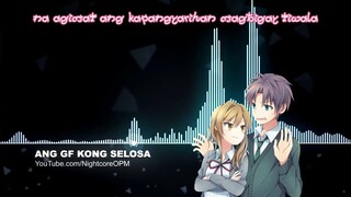 Ang gf kong selosa- Nightcore w/ Lyrics