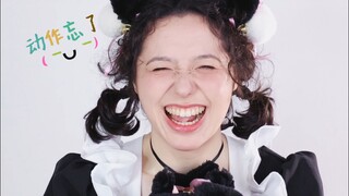 【NG】محاولة جيدة!
