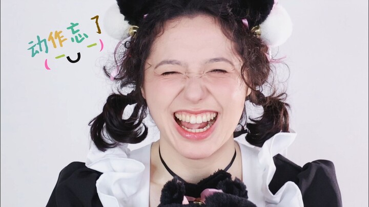 【NG】محاولة جيدة!