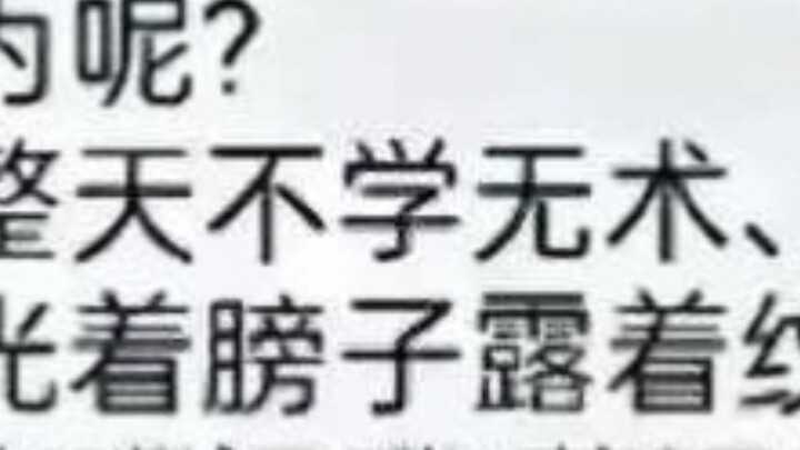 ⚡I've never seen gangsters ⚡