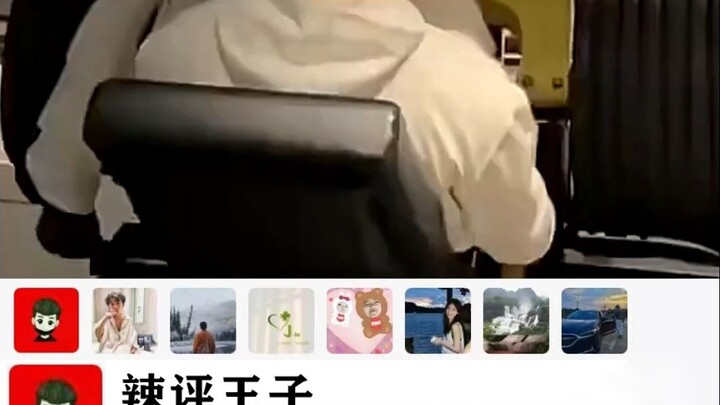 "Feigning weakness to catch a tiger"