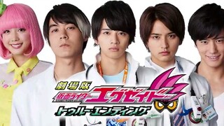 假面骑士EX-AID全员玩VR游戏↑