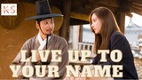 Live up to your Name Ep14