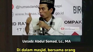 Assalamualaikum warahmatullahi wabarakatuh, Subhanallahi wabihamdihi Subhanallahil adzim