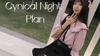 【White Peach】Kế hoạch đêm tối đầy hoài nghi
