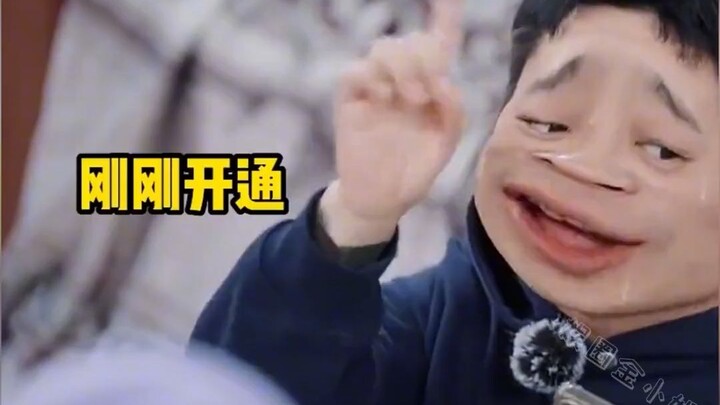 Selebriti pun harus bayar untuk dengar lagu! Baru sekejap tadi Zhao Lusi lagi pamer, besoknya langsu