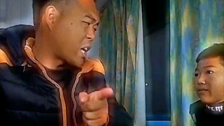 “请你说没有”“反方向的爹”