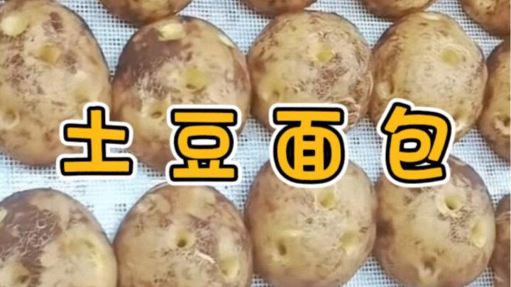 Bagaimana membuat satu buah kentang menjadi sebuah kentang