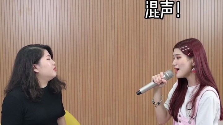 Apakah kamu juga punya rentang suara yang canggung?