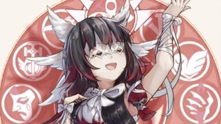 Hello, I'm just an ordinary girl.