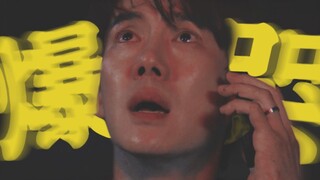 柳演锡演技大赏我反复观看！带着伤红眼眶颤音嘴唇抖动嘴里喊着“你听到我的声音了吗说话啊！！”担心真的可能见不到自己老婆的样子，实在是太会演了！我不允许任何人忤逆你