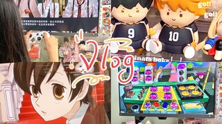 Two-dimensional vlog｜Time to play games when homegirls go home without cash! And daily millet storag