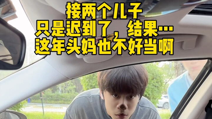 Đừng để có kiếp sau nữa! Cũng chẳng ai nói với tôi rằng làm mẹ sẽ lấy đi hết 20 năm tuổi trẻ, đời ng