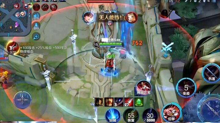 Planning! Just revise it like this!