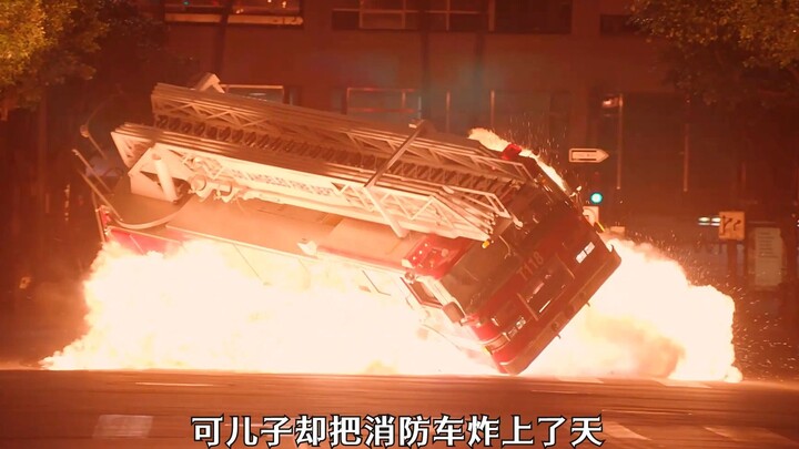 A firefighter risked his life to rescue his father from the blaze, only for his son to turn around a