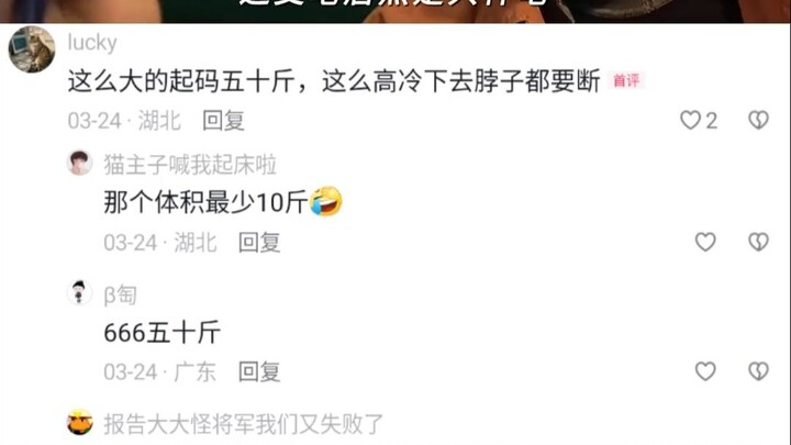 要是画支一样的笔，那岂不是快乐加倍！
