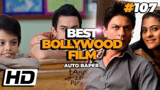 10 Film India Terbaik Versi Penggemar Bollywood