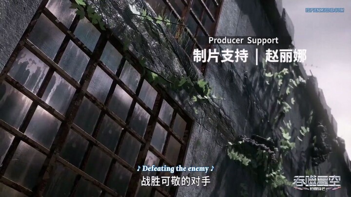 SEASON 1: Swallowed Star Episode 6