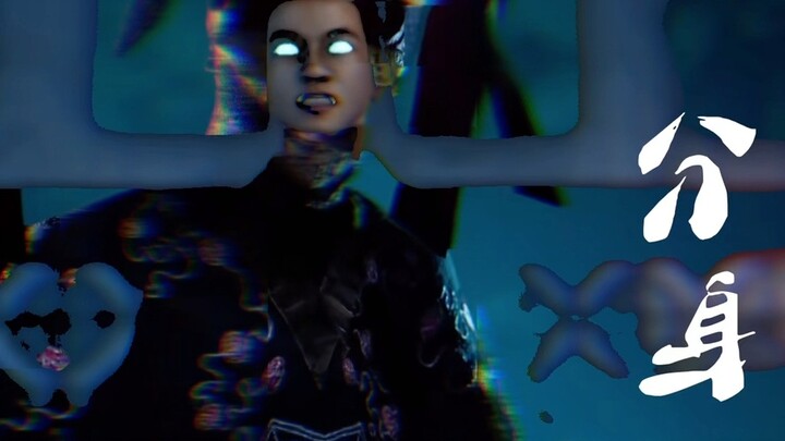 [Hit Ghosts 2] วันนี้ข้า Lin Huowang จะทุบเจ้าให้ตาย!