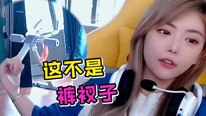 Apa yang digantung di peralatan Zhou Shuyi? Langsung tembus pikiran para penonton!