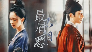 我不希望你死，但我也不会救你。