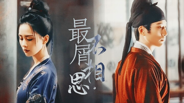 我不希望你死，但我也不会救你。