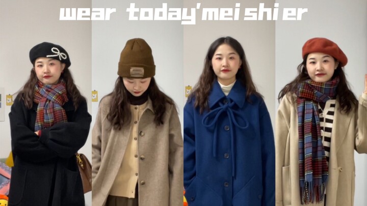 Chic, Korean-style coats—pure winter charm!