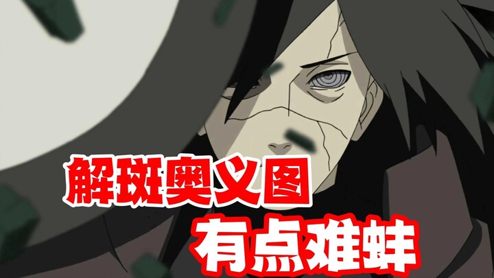 Pengumpulan gambar jurus pamungkas Uchiha Madara versi Gedō telah dimulai, baru saja melihatnya saja
