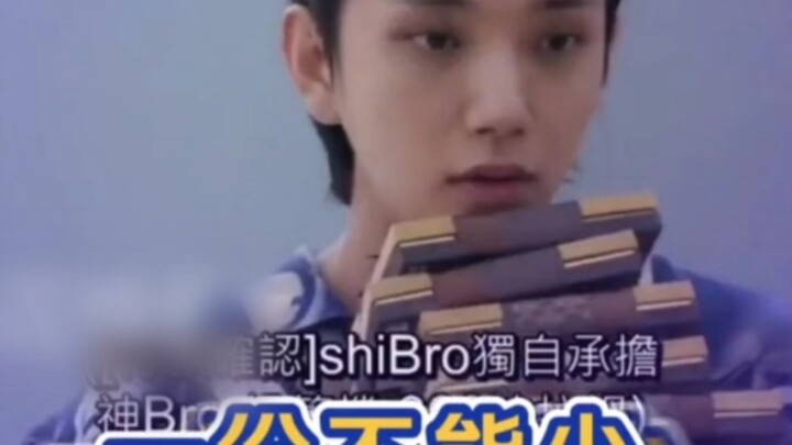 Người khác: Mua quà à? Tôi mua sự yên bình; chỉ cần bớt một phần là đã phải ra tòa rồi.