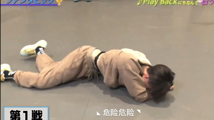 『Chinese subtitles』FANTASTICS' FANTAPIC part 5 (bmyz's famous waist-baring scene)