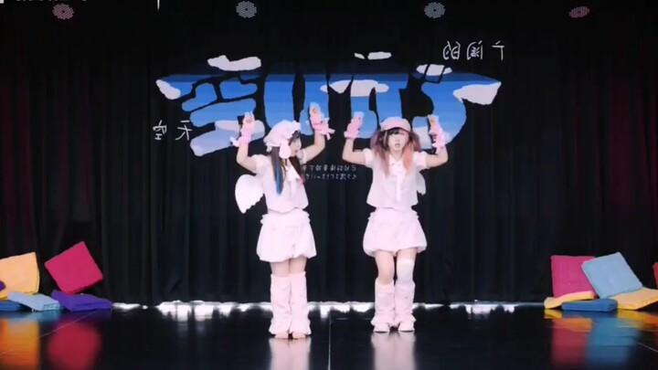 【自用】小小的我镜面