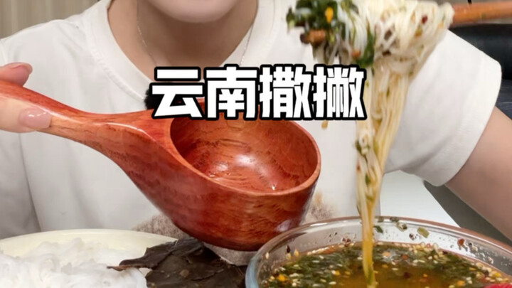 Ăn xong cả người đều thấy sảng khoái hẳn ra～